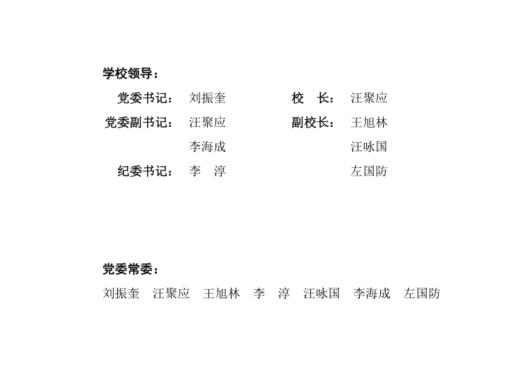 beat365官方最新版